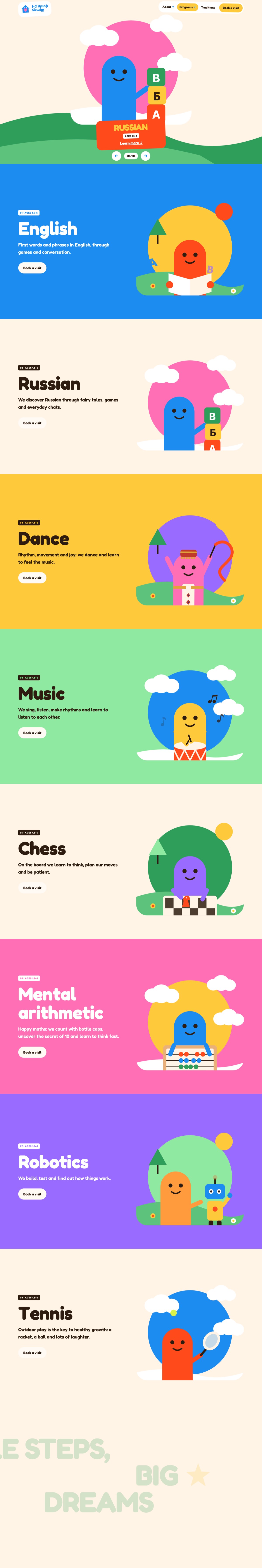 Full programs page with a colourful illustrated scene for each class, from English to tennis